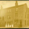 Corner Stores, junction Syke Lane &amp; Whitehall Road